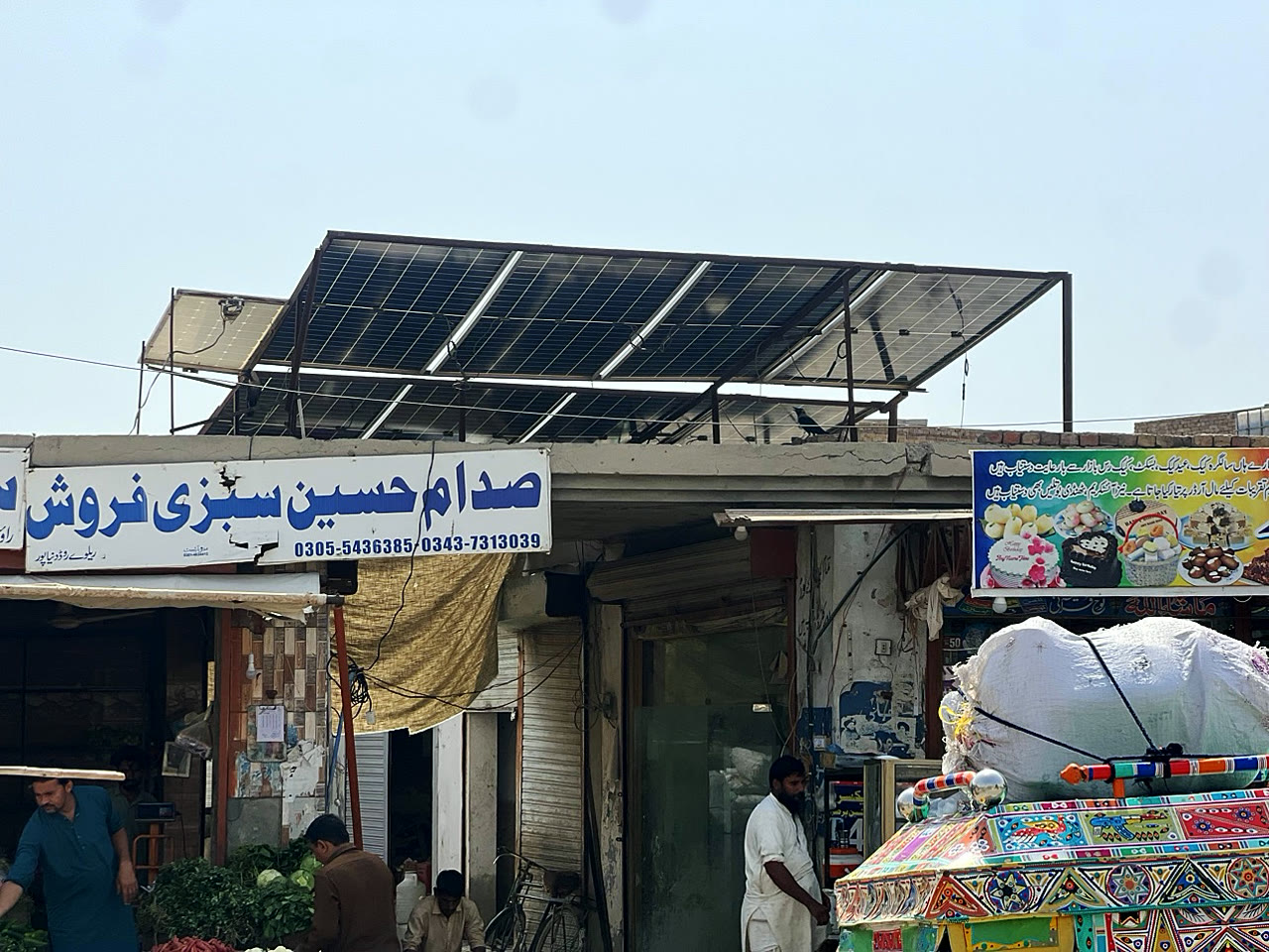 Dukaan ki tasveer 3